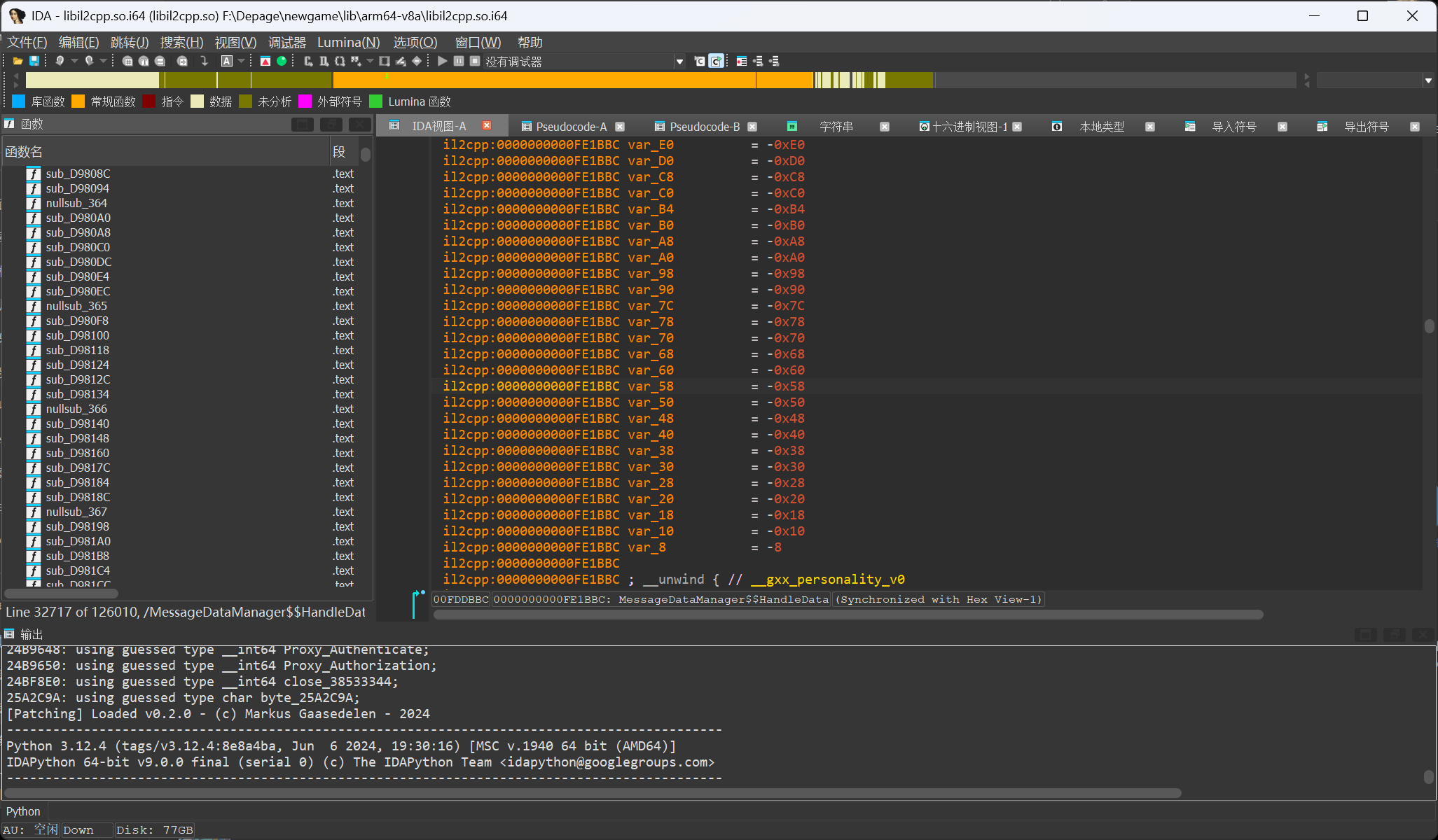 image-20260207210333944